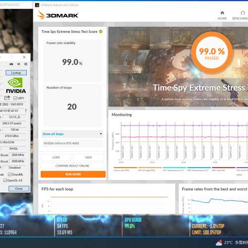ASUS Dual RTX™ 4060 White OC Edition 行貨