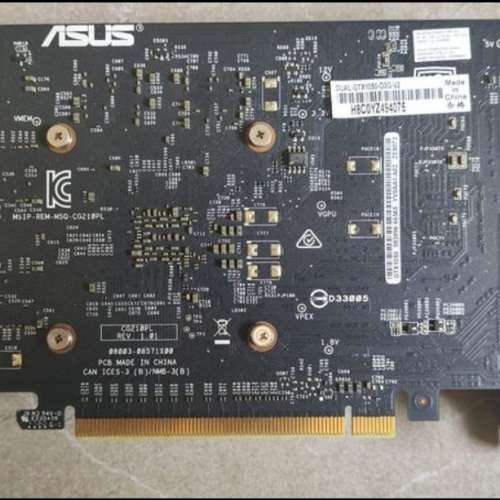 Asus GTX 1050 2G