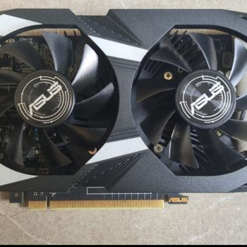 Asus GTX 1050 2G