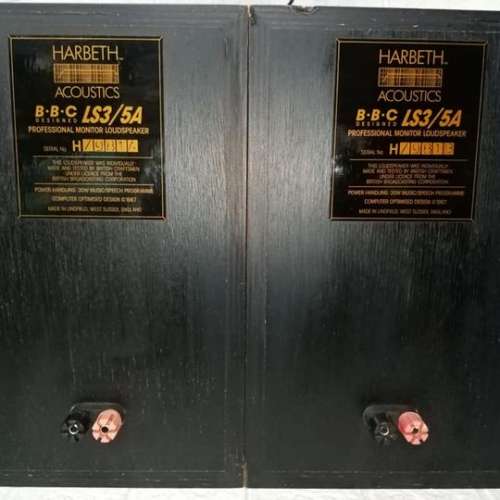 HARBETH BBC LS35A