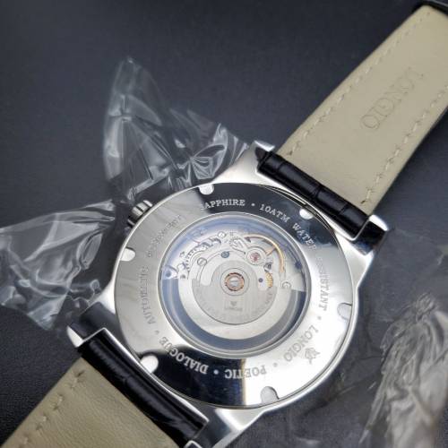 Longio Dialogue Summer