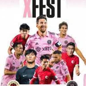 Tatler XFEST 香港隊vs 國際邁阿密CF 2連2980 中間位 原價