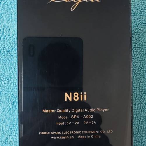Cayin N8ii full sets 行貨有單過保98%New