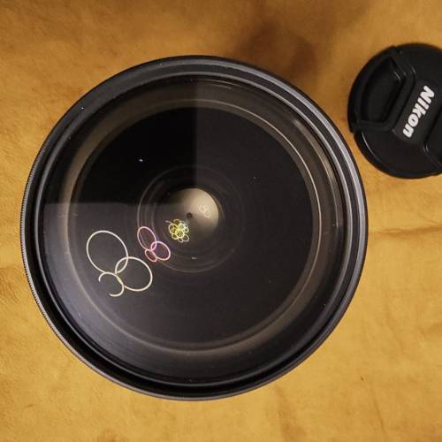 Nikon AF NIKKOR 24-85mm F2.8G