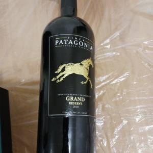 Finca PatagoniaGrand Reserve Cabernet Sauvignon - Syrah 2018