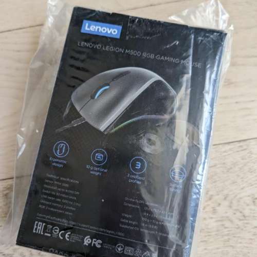 Lenovo Legion M500 RGB Gaming Mouse