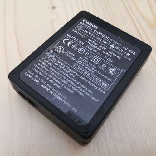 Canon LC-E8E Battery Charger (For Canon LP-E8)
