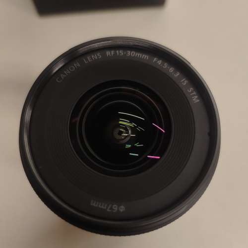Canon RF 15-30mm F4.5-6.3 IS STM