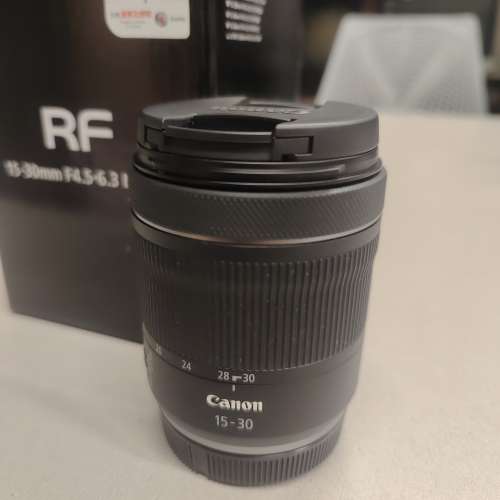 Canon RF 15-30mm F4.5-6.3 IS STM