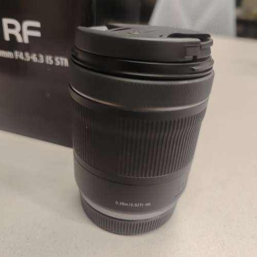 Canon RF 15-30mm F4.5-6.3 IS STM