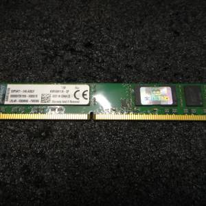 Desktop Ram Kingston 8GB單條 DDR3 1600