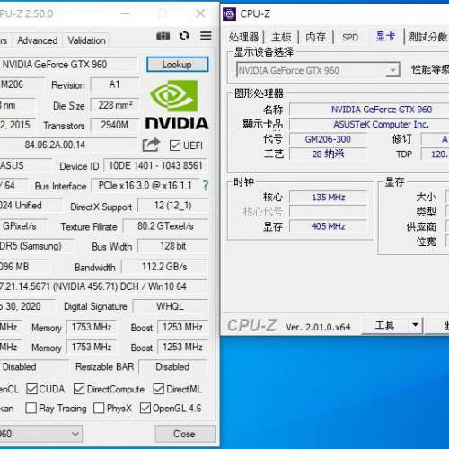 ASUS GTX 960 GDDR5 4GB 128Bit 顯示卡