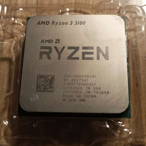 AMD Ryzen™ 3 3100 3.4GHz Socket AM4