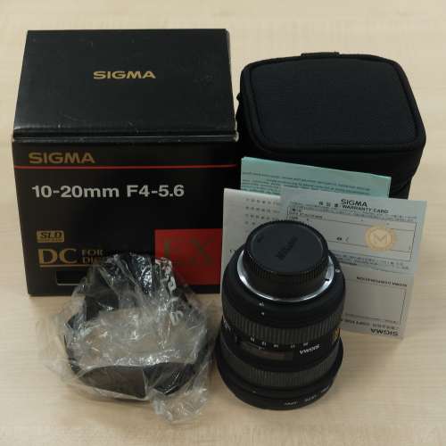 Sigma 10-20mm F4-5.6 EX DC HSM (for nikon)