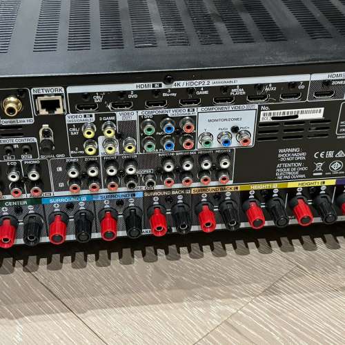 Denon av amp avr x4500H 9.2 channel