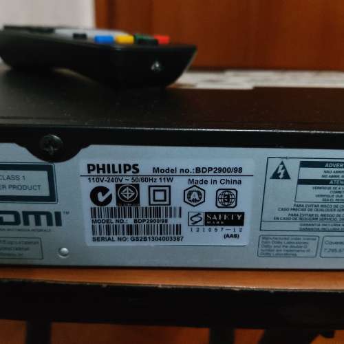 Philips Blu Ray/DVD Player