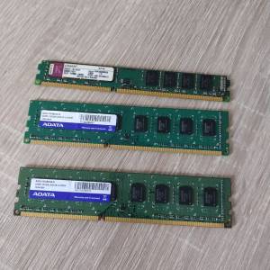 3 條 DDR3 1333. 2G