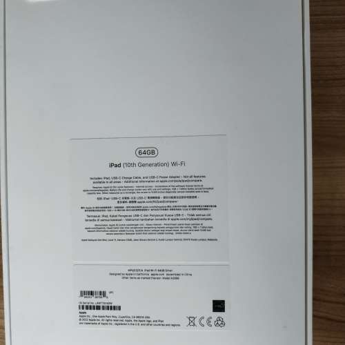 Apple ipad 10th gen 64GB WIFI 10.9"