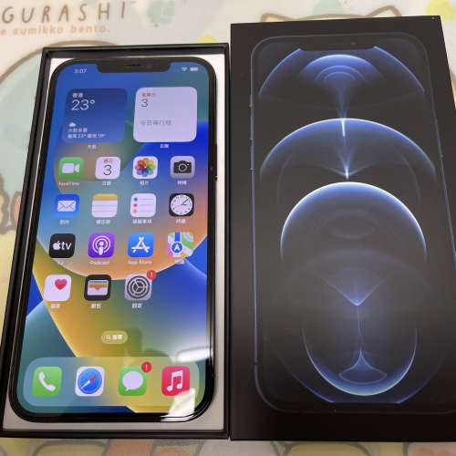 99%新 Apple iPhone 12 Pro Max 128gb (太平藍