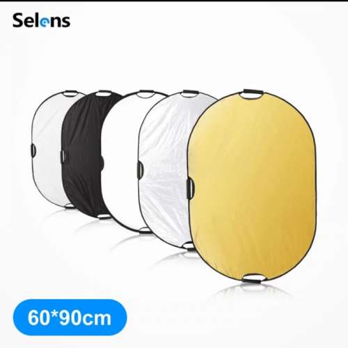 Selens 5-in-1  Collapsible Oval Reflector 五色手提 橢圓反光板 / 柔光板