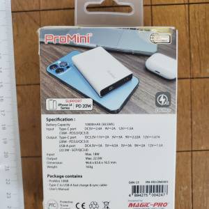 promini 10NR 10000mah 流動充電器