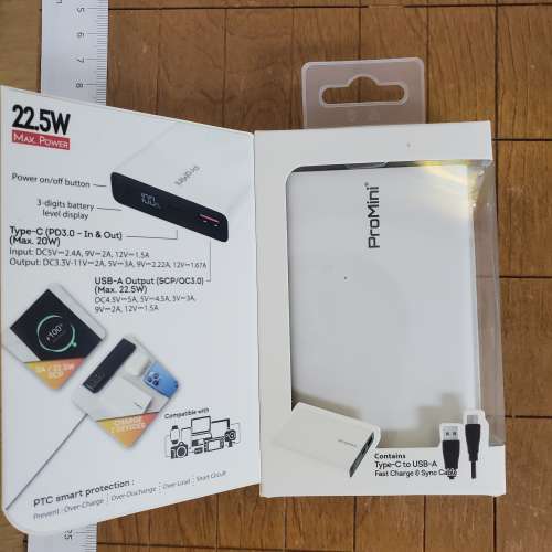 promini 10NR 10000mah 流動充電器