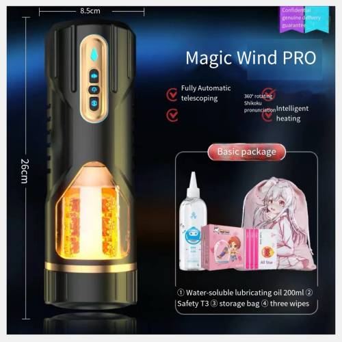 預訂6-8日 全自動伸縮機活塞式無聲加熱飛機杯宿舍男用自慰器仿真成人性用品