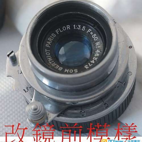 Som Berthiot Paris Flor 50/3.5法國名鏡  層次豐富極强立體感(法式散景靚到飛起)...