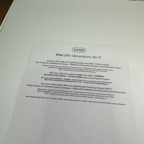 iPad 9th Gen 64GB Wifi 有盒無配件