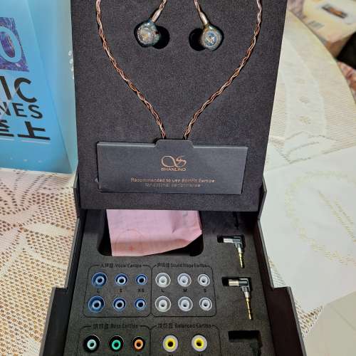 Shanling MG600動圈