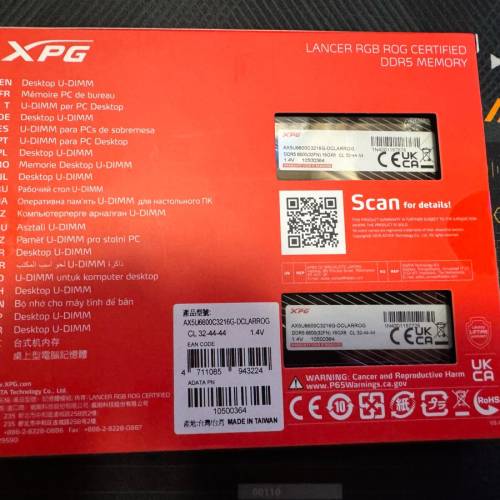 ADATA XPG Lancer RGB ROG CERTIFIED DDR5 6600MHz CL32 32GB (2x 16GB)