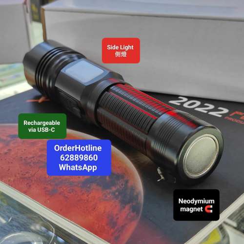 Power Bank Flashlight. 1100 lumens. 5000 mAh Li-ion cell. 可變焦距強光電筒，附...