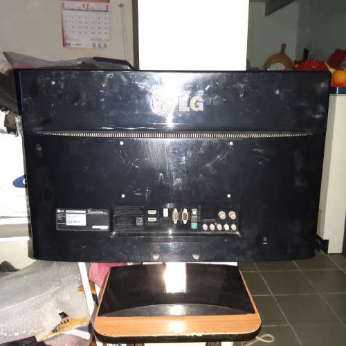 LG 24&rdquo; LED iDTV