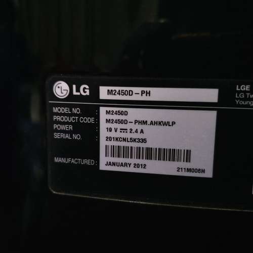 LG 24&rdquo; LED iDTV