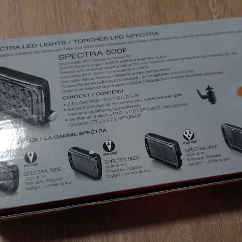 Manfrotto Spectra 500F LED 補光燈99%新