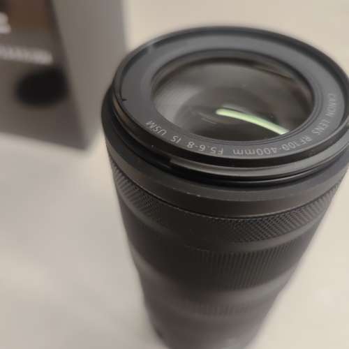 Canon RF 100-400mm F5.6-8 IS USM