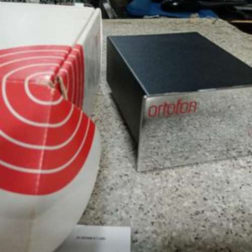 Ortofon Verto MC-Transformer