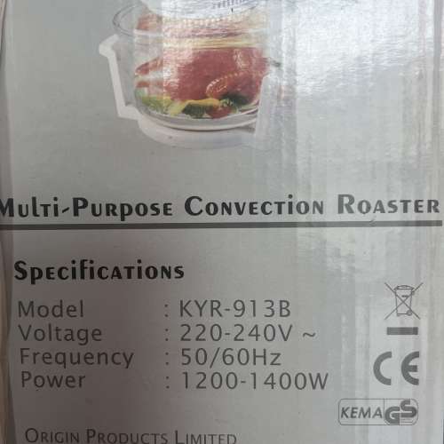 全新萬用熱流電烤鍋光波爐