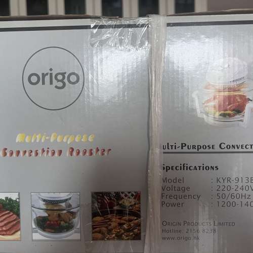 全新萬用熱流電烤鍋光波爐