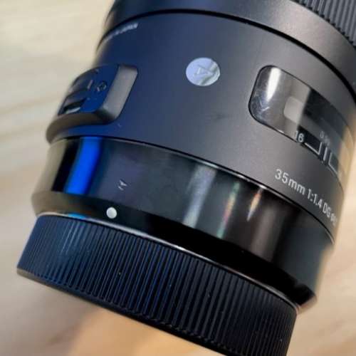 Sigma 35mm f/1.4 DG HSM Art Lens for Canon EF