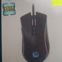 全新Hp gaming mouse m220