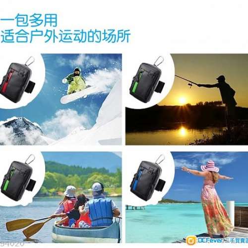 跑步手機臂/户外運動腰包