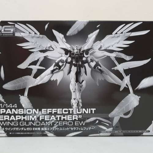 The Gundam Base Limited Wing Gundam Zero EW (Clear Color) RG 1/144