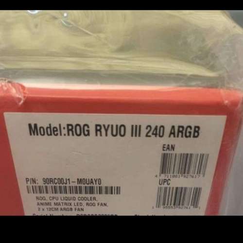 Rog Ryuo240