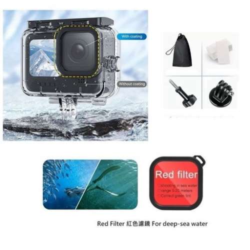 TELESIN 45M Waterproof Housing Case With Lens Filter For GoPro Hero 12 / 11 / 10