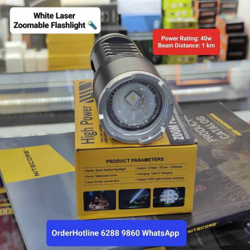 White Laser Zoomable Flashlight.40w. li-ion cell built-in.