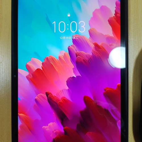 小新Pad Pro 12.7 驍龍版 8+256