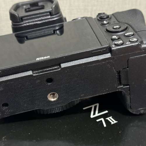 Nikon Z7II