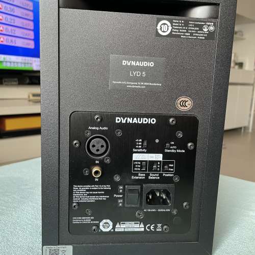 Dynaudio Lyd 5 有源喇叭