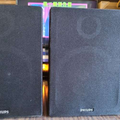 PHILIPS靚声書架喇叭